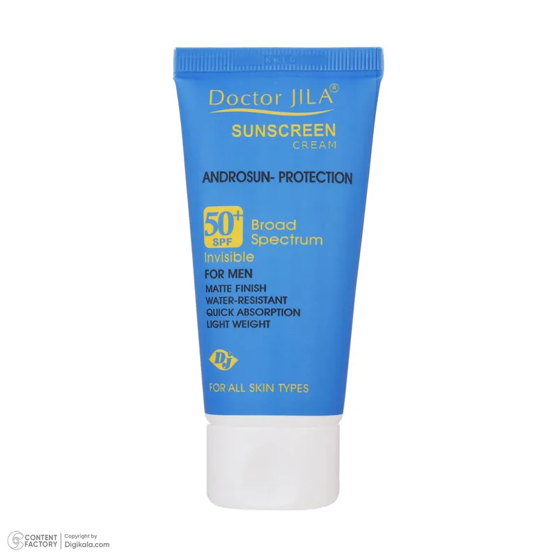کرم ضد آفتاب بدون رنگ آقایان دکتر ژیلا SPF 50 مدل Androsun ‌مناسب انواع پوست وزن 50 گرم - تصویر 2