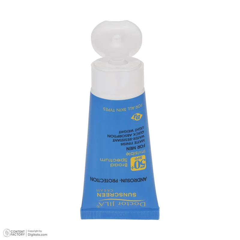 کرم ضد آفتاب بدون رنگ آقایان دکتر ژیلا SPF 50 مدل Androsun ‌مناسب انواع پوست وزن 50 گرم - تصویر 4