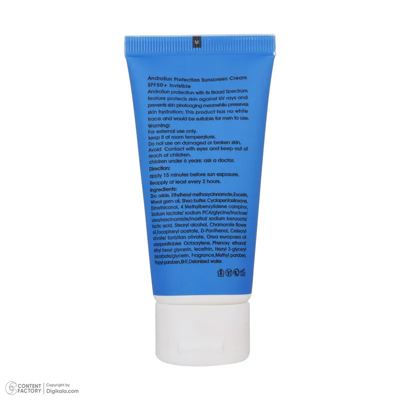 کرم ضد آفتاب بدون رنگ آقایان دکتر ژیلا SPF 50 مدل Androsun ‌مناسب انواع پوست وزن 50 گرم - تصویر 5