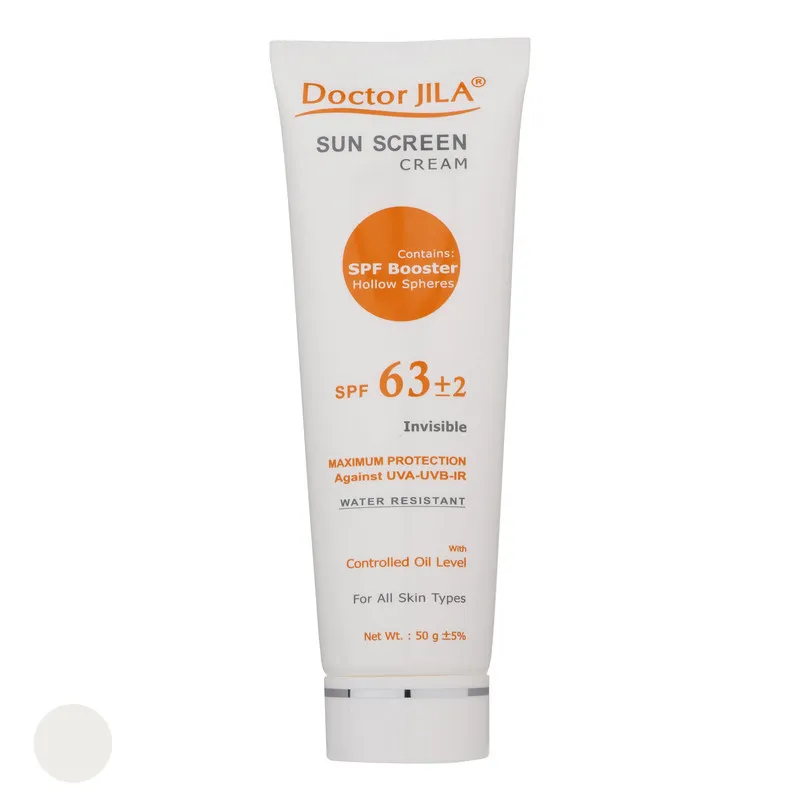کرم ضد آفتاب بدون رنگ دکتر ژیلا SPF 63 مدل Maximum Protection مناسب انواع پوست وزن 50 گرم - تصویر 2