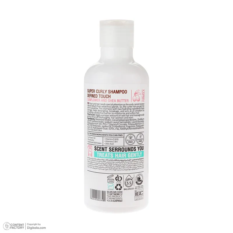 شامپو مو میسوری مدل Defined Touch مناسب برای موهای مجعد و فر حجم 320 میلی لیتر - تصویر 3