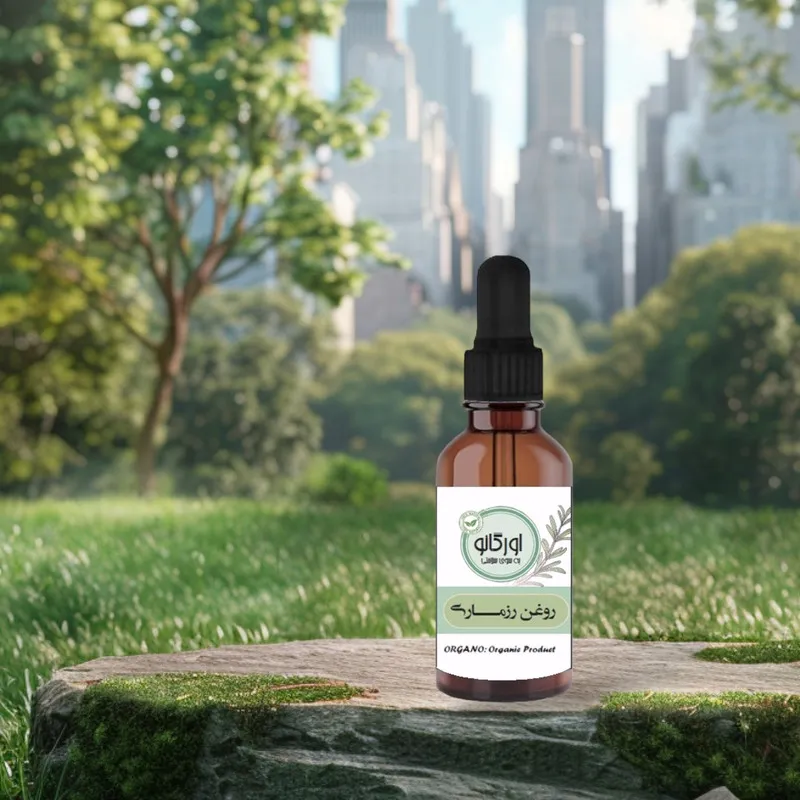روغن مو رزماری بادام شیرین نارگیل آرگان اورگانو مدل 01 حجم 30 میلی لیتر مجموعه 4 عددی - تصویر 4