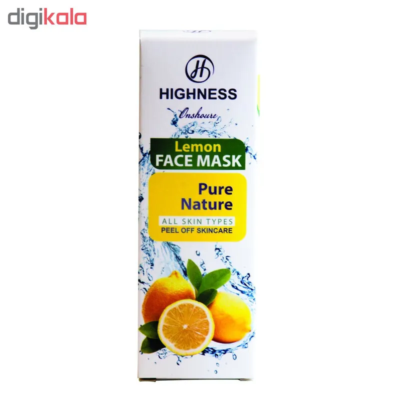 ماسک صورت انشور هاینس مدل Lemon حجم 120 میلی لیتر - تصویر 2