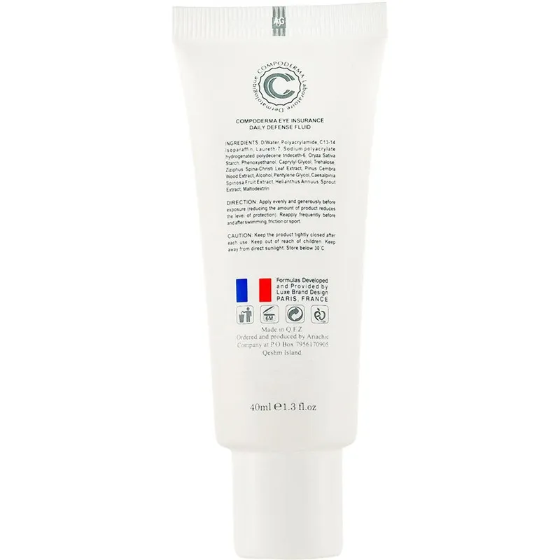 کرم ضد آفتاب بدون رنگ دور چشم کامپو‌رما spf50 مدل آی اینشورنس مناسب انواع پوست حجم 40 میلی لیتر - تصویر 4