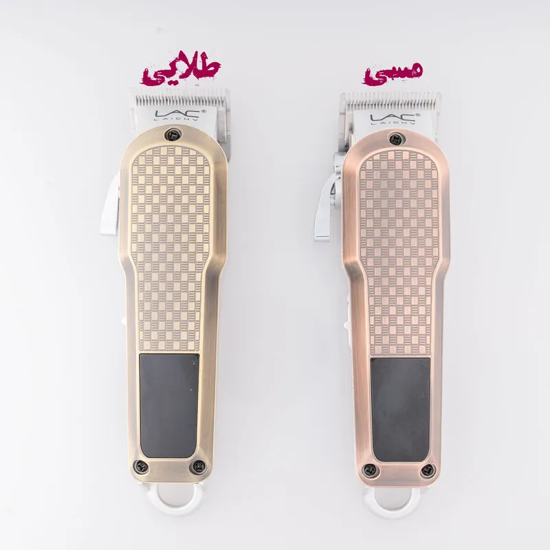 ماشین اصلاح موی سر و صورت لایچی مدل L-928 - تصویر 5