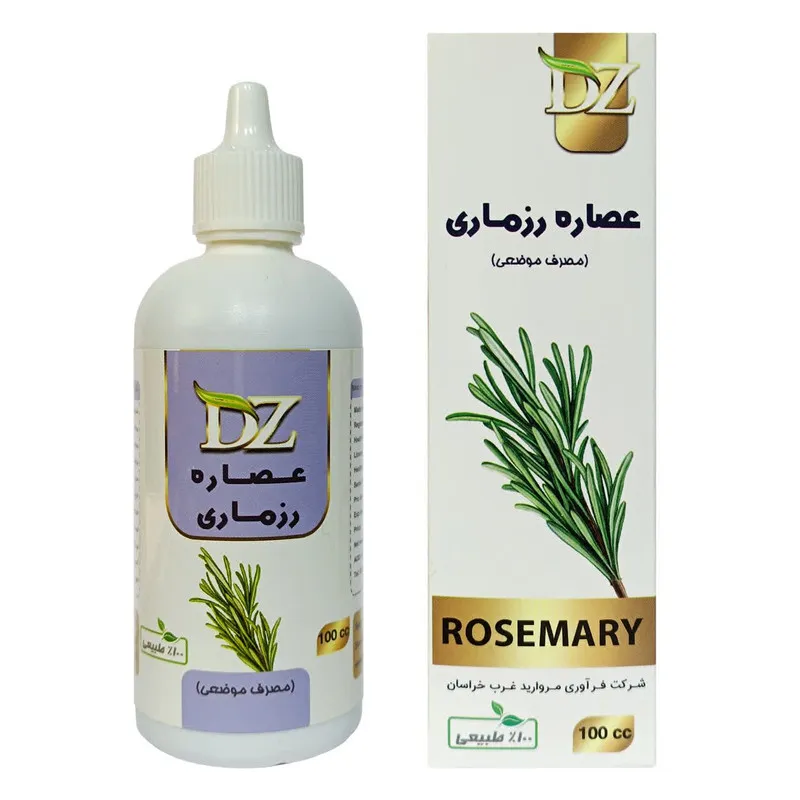 روغن بدن دکتر زرقانی مدل رزماری حجم 100 میلی لیتر