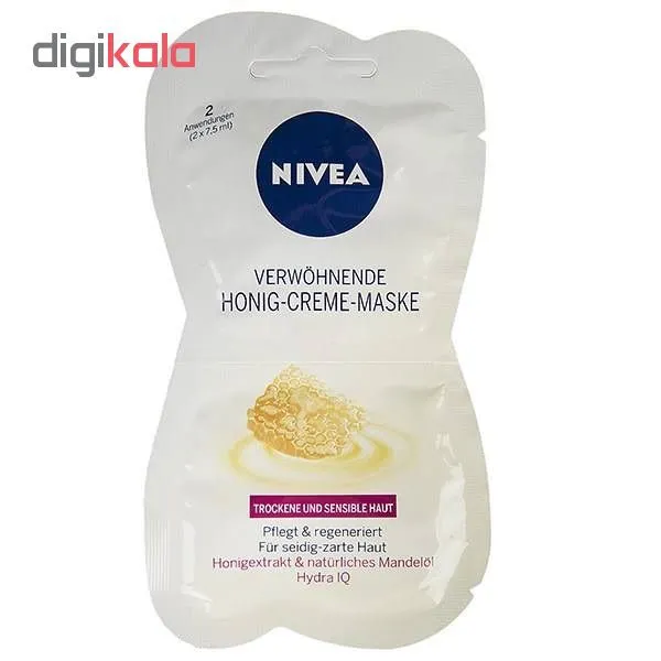 ماسک صورت نیوآ مدل Honey حجم 15 میلی لیتر - تصویر 2