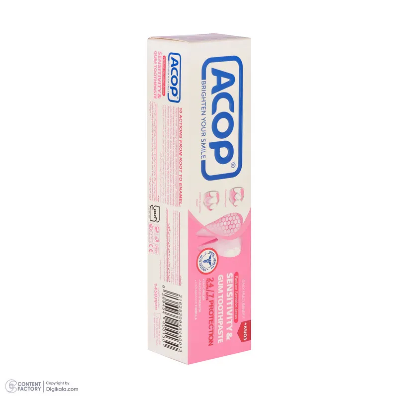 خمیر دندان آکوپ مدل Sensitivit وزن 90 گرم - تصویر 3