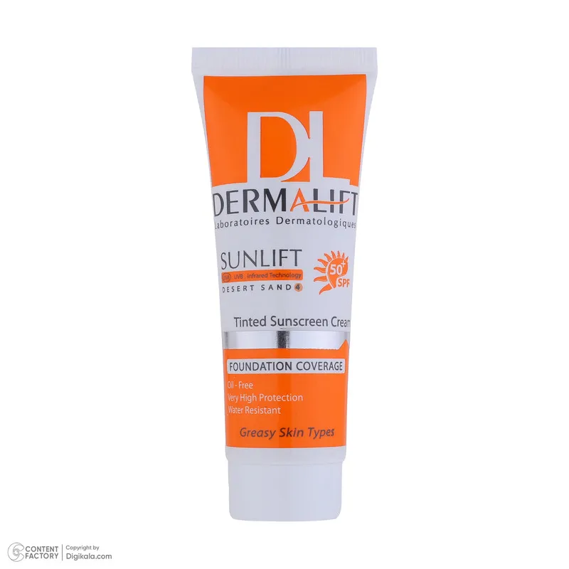 کرم ضد آفتاب رنگی درمالیفت مدل سانلیفت SPF 50 حاوی محافظ UVA و UVBمناسب پوستهای چرب حجم 40 میلیلیتر - تصویر 5