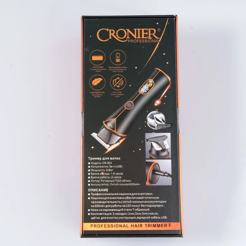 ماشین اصلاح موی صورت شارژی کرونیر مدل CR-854 - تصویر 3