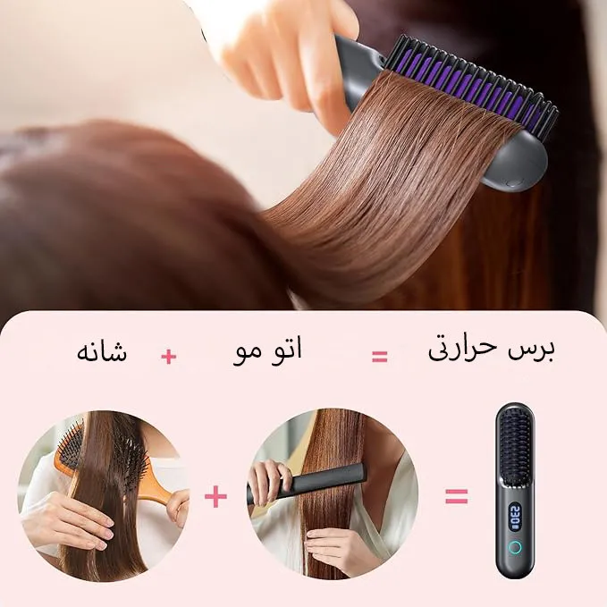 برس حرارتی مدل SL-620 - تصویر 3