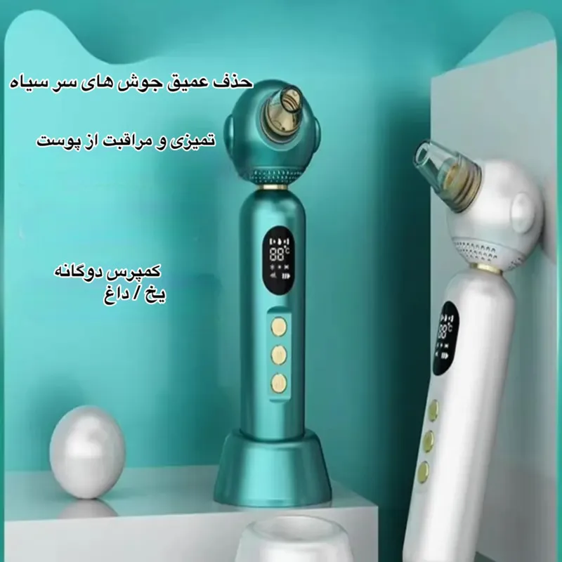 میکرودرم مدل E20 - تصویر 3
