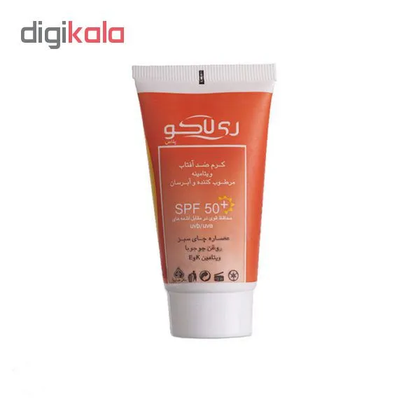 کرم ضد آفتاب ری لاکو مدل Green tea حجم 50 میلی لیتر - تصویر 2