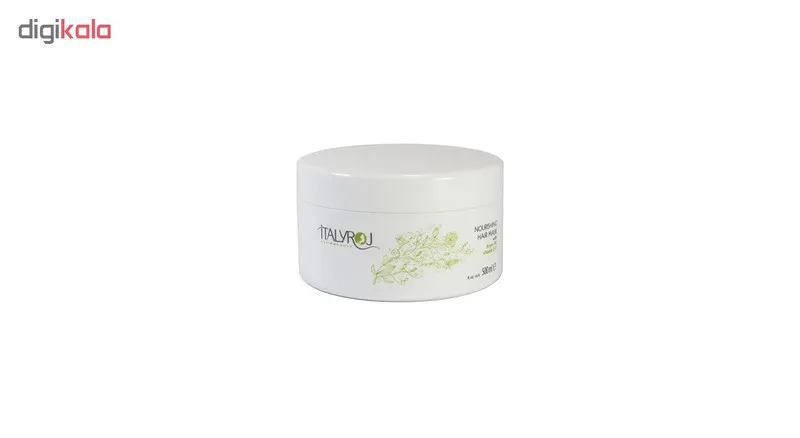 ماسک مو ایتالی رژ مدل Argan حجم 500 میلی لیتر - تصویر 2