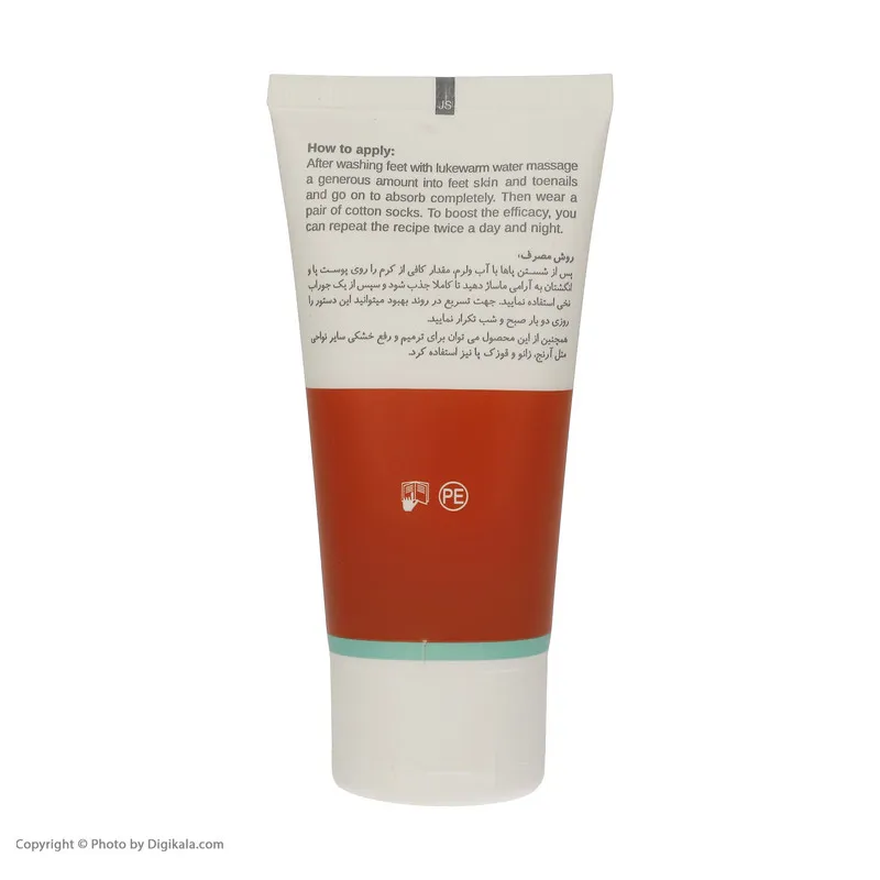 کرم ترک پا نئودرم مدل Henna-Mint حجم 50 میلی لیتر - تصویر 5