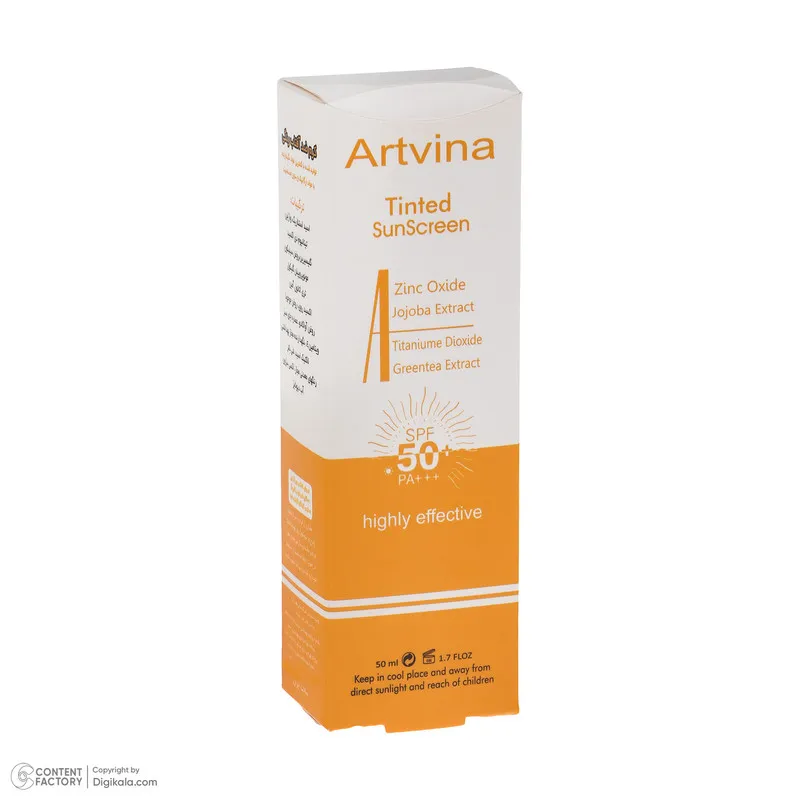 کرم ضد آفتاب رنگی آرت وینا SPF 50 مدل Highly Effective ‌محافظ UVA ،UVB و PA+++، ضد حساسیت، ضد چروک و ضد پیری، مناسب انواع پوست‌ حجم 50 میلی‌لیتر - تصویر 6
