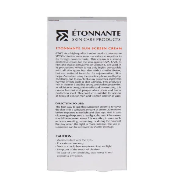 کرم ضد آفتاب  بدون رنگ  ایتونانت  +SPF50  مدل مینرال  محافظ   UVA ،UVB،  ، ضد چروک، مرطوب‌کننده، مناسب انواع پوست حجم 50 میلی‌لیتر - تصویر 4
