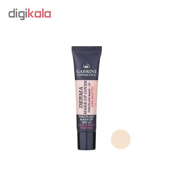 کرم پودر گابرینی مدل Derma شماره 102حجم 40 میلی لیتر - تصویر 2