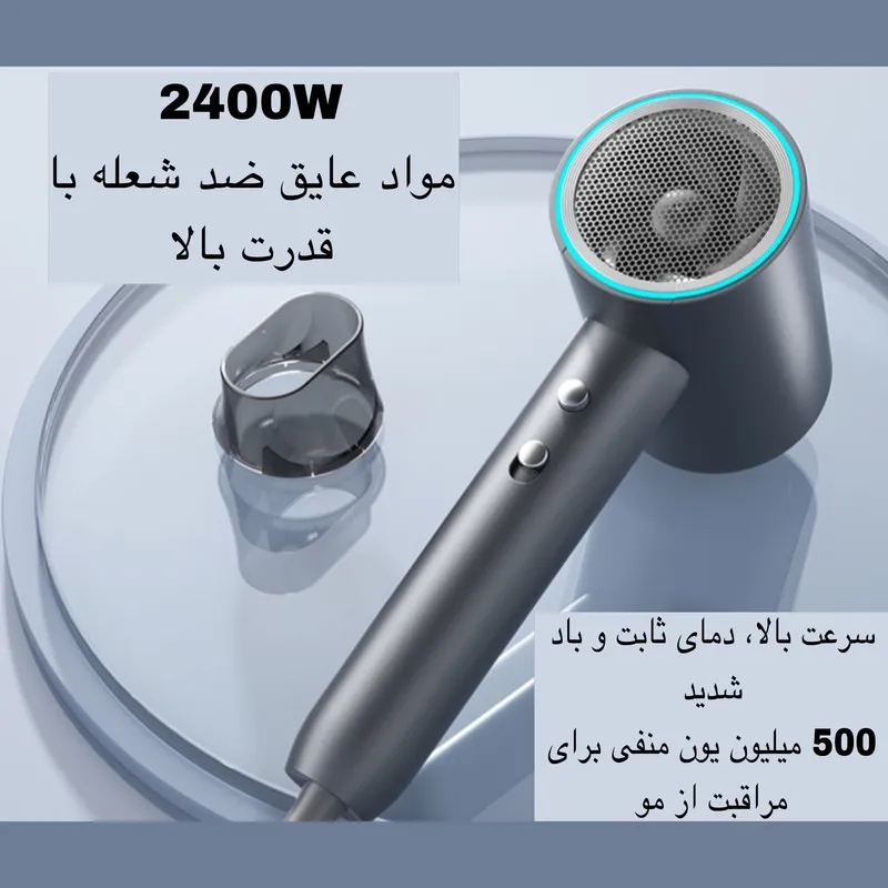 سشوار مدل T12 - تصویر 6