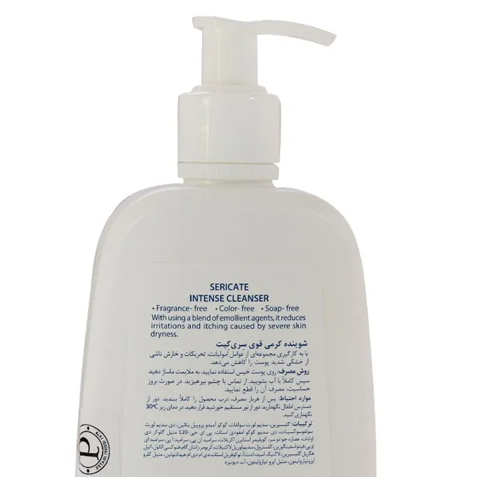 شامپو بدن سری کیت مدل Intense حجم 500 میلی لیتر - تصویر 2