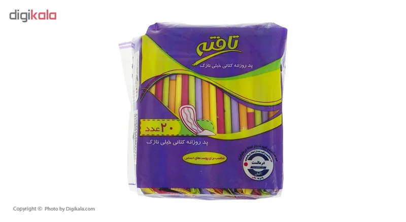 پک نوار بهداشتی مدل Parvaneh تافته بسته 7 عددی - تصویر 6