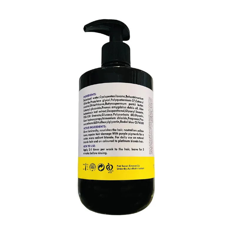 ماسک مو کلینیک کیندی مدل ضد زردی حجم 550 میلی لیتر - تصویر 2