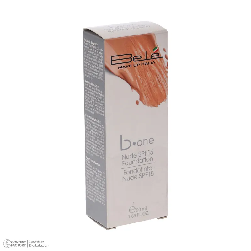کرم پودر بله مدل Foundation شماره 02 حجم 50 میلی لیتر - تصویر 5