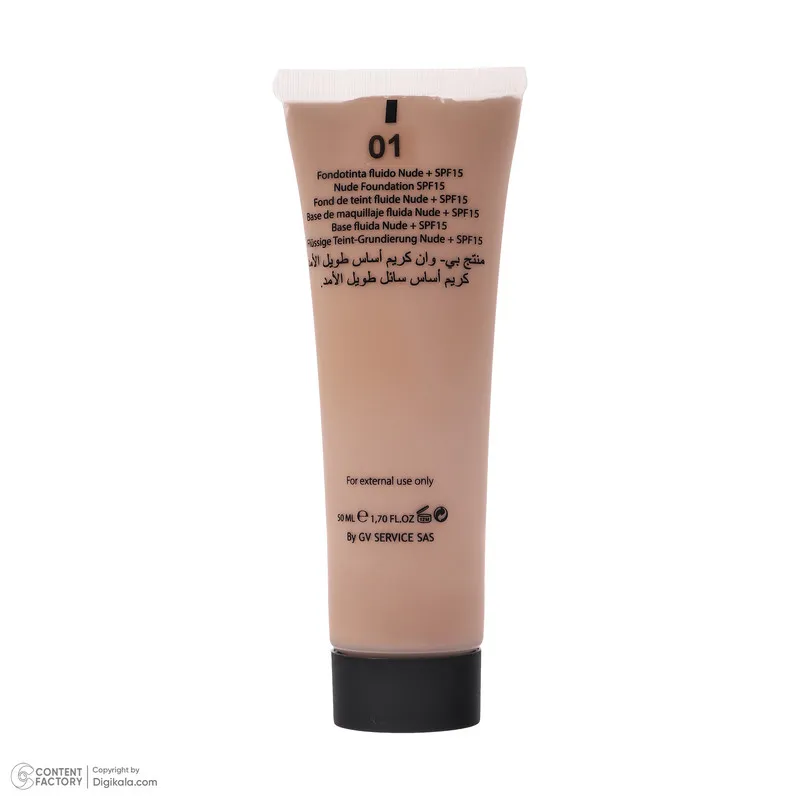 کرم پودر بله مدل Foundation شماره 01 حجم 50 میلی لیتر - تصویر 4