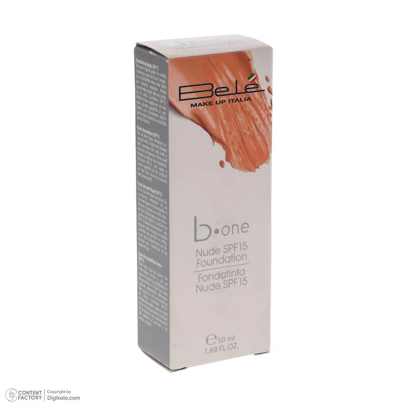 کرم پودر بله مدل Foundation شماره 04 حجم 50 میلی لیتر - تصویر 5