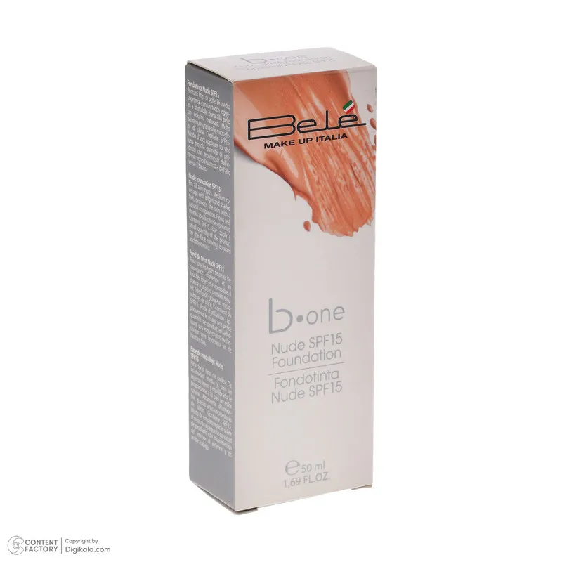 کرم پودر بله مدل Foundation شماره 03 حجم 50 میلی لیتر - تصویر 5