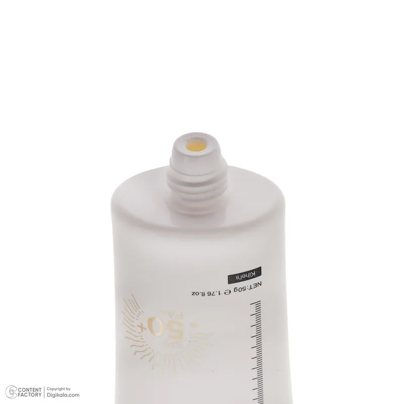 کرم ضد آفتاب بدون رنگ SPF 50 ویبرانت گلمور مدل Superior محافظ PA+ ،UVA ،UVB، تنظیم ترشح چربی پوست، روشنکننده، مناسب انواع پوست حجم 50 میلیلیتر - تصویر 5