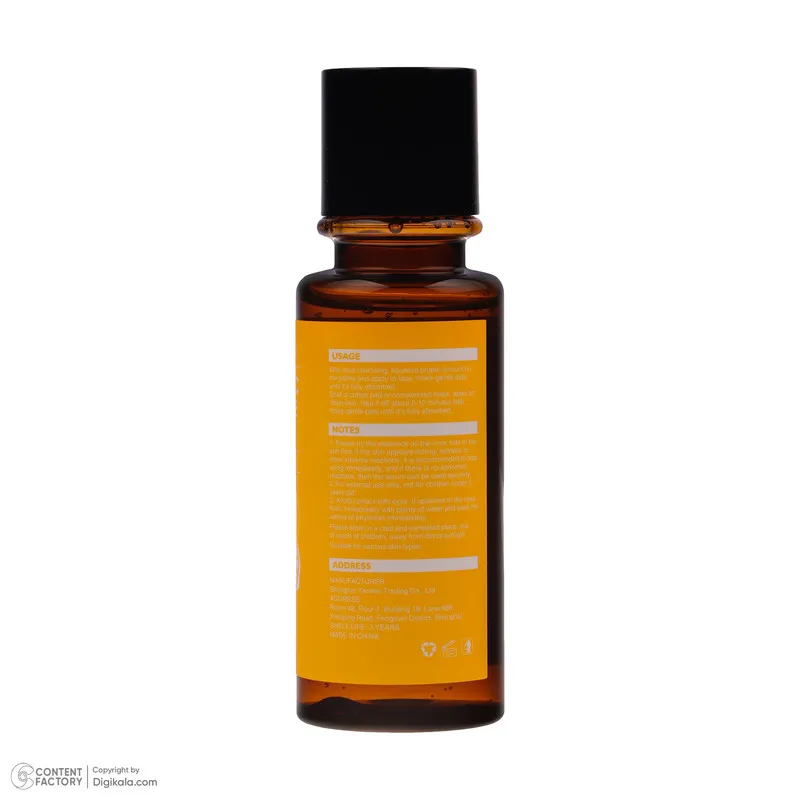تونر ویبرانت گلمور مدل Vitamin C حجم 100 میلی لیتر - تصویر 3