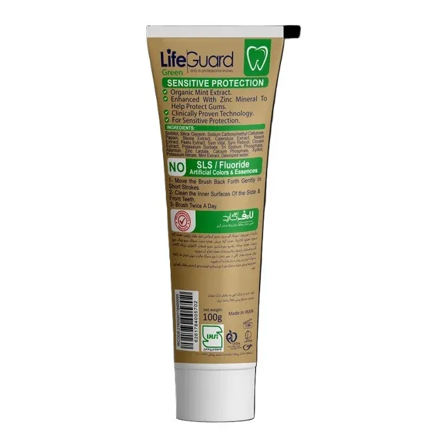 خمیر دندان لایف گارد مدل Sensitive Protection وزن 100 گرم - تصویر 2