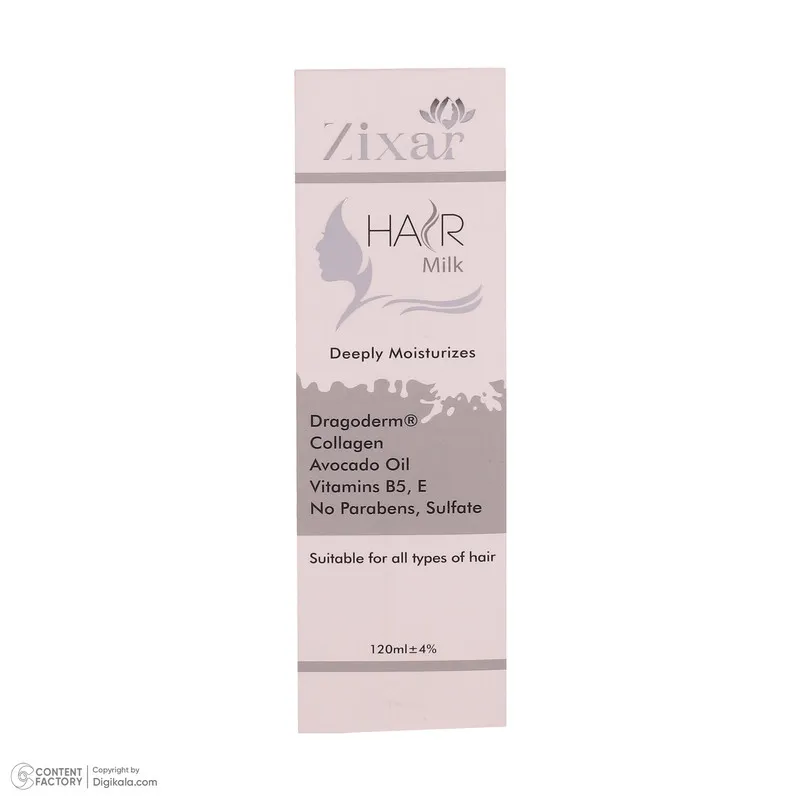 لوسیون شیر مو زیکسار مدل Vitamins-B5-E حجم 120 میلی لیتر - تصویر 6
