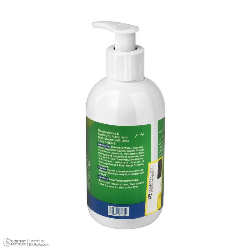 کرم مرطوب کننده دست و صورت تیلسیم مدل Aloe vera مناسب انواع پوست حجم 200 میلی لیتر - تصویر 4