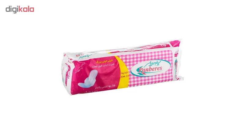 نوار بهداشتی بالدار پنبه ریز مدل Pink بسته 10 عددی - تصویر 2