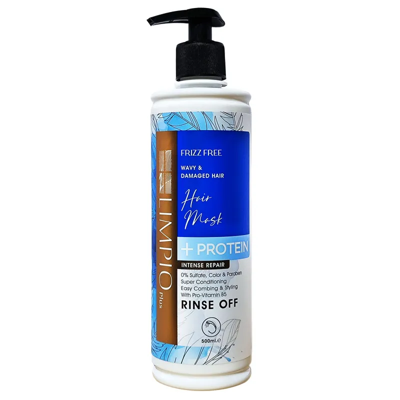 ماسک مو لیمپیو مدل Frizz Control حجم 500 میلی لیتر - تصویر 2