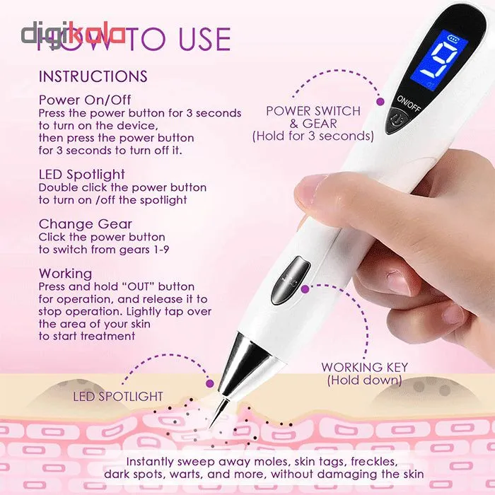 دستگاه پاکسازی پوست کارینا مدل HB-850 - تصویر 6