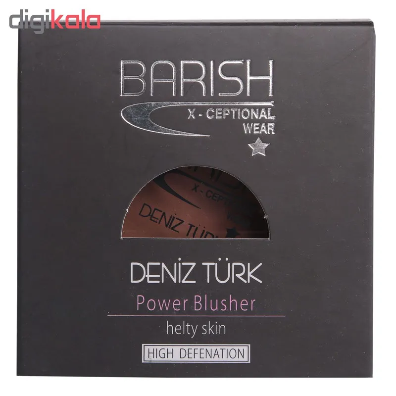 رژ گونه باریش شماره 503 - تصویر 2