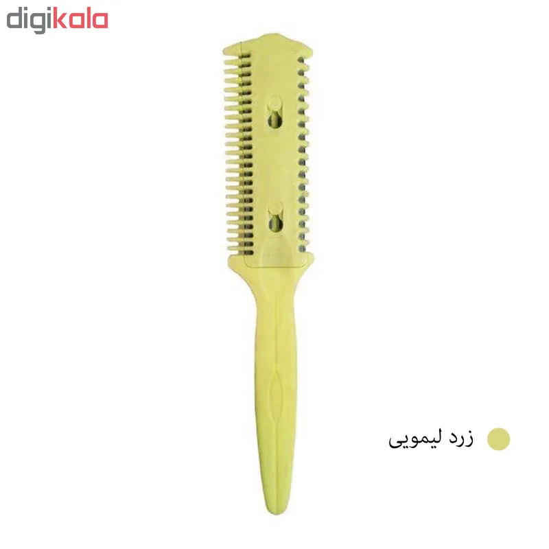 تیغ پیتاژ کد 0032 - تصویر 4