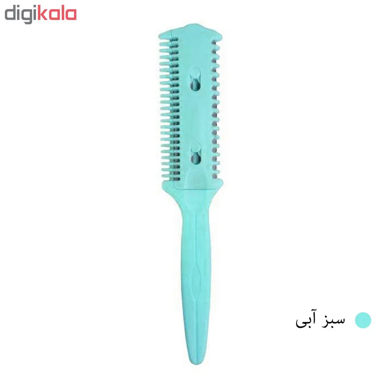 تیغ پیتاژ کد 0032 - تصویر 6