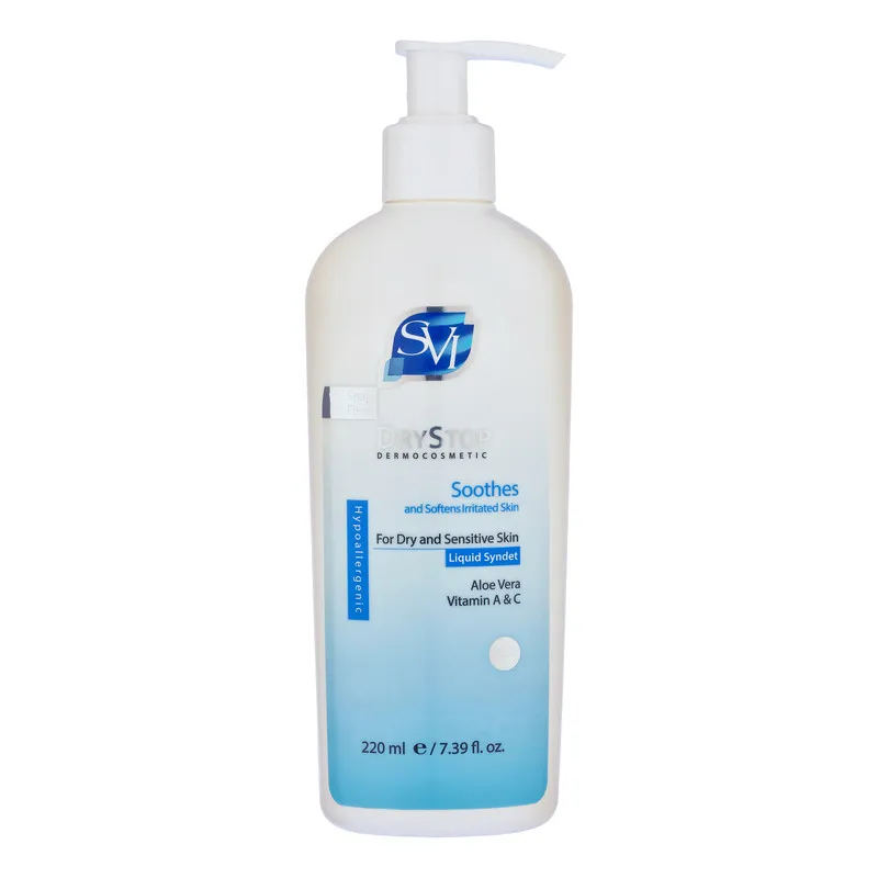 مایع شوینده صورت زنانه اس وی آی مدل DRYSTOP مناسب پوست خشک و حساس حجم 220 میلیلیتر