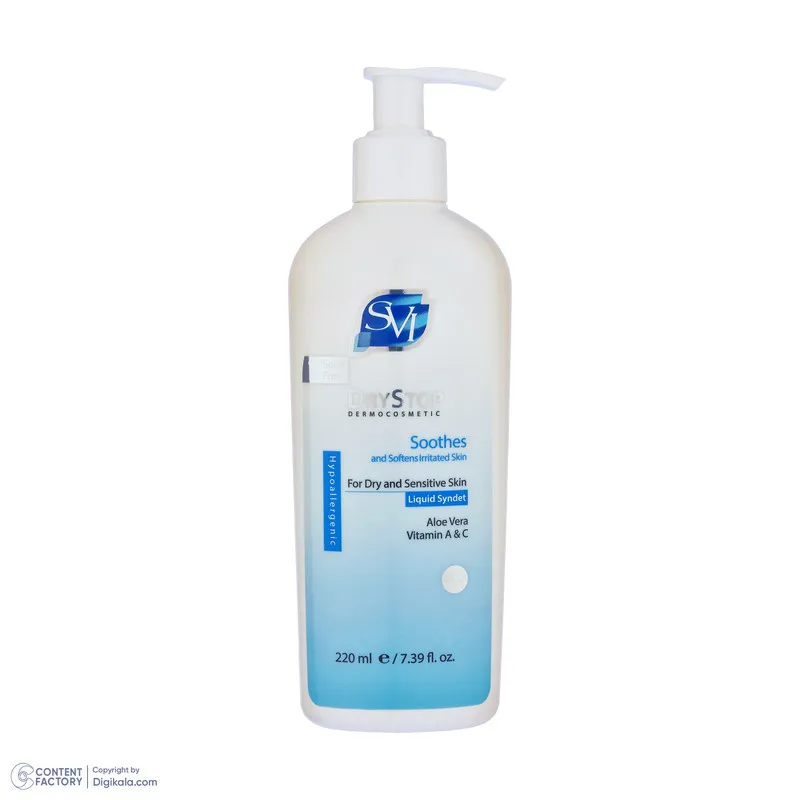مایع شوینده صورت زنانه اس وی آی مدل DRYSTOP مناسب پوست خشک و حساس حجم 220 میلیلیتر - تصویر 2