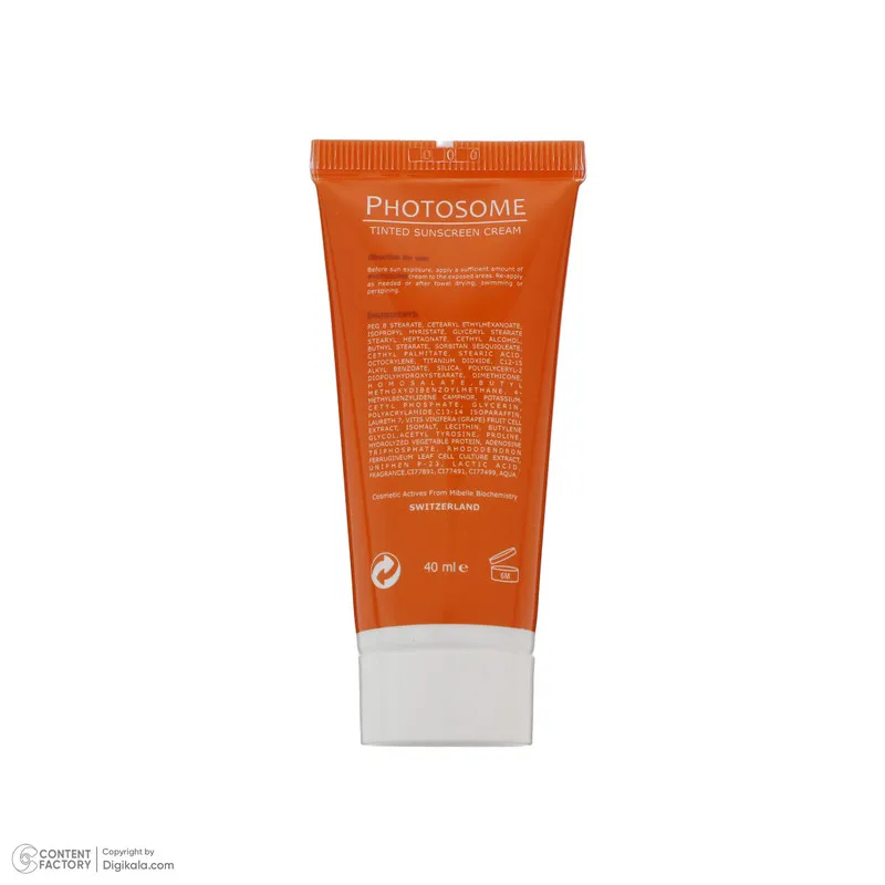 کرم ضد آفتاب رنگی فیس دوکس SPF 50 مدل فوتوزوم محافظ اشعه UVA و UVB مناسب پوست‌های چرب حجم 40 میلی‌لیتر - تصویر 3