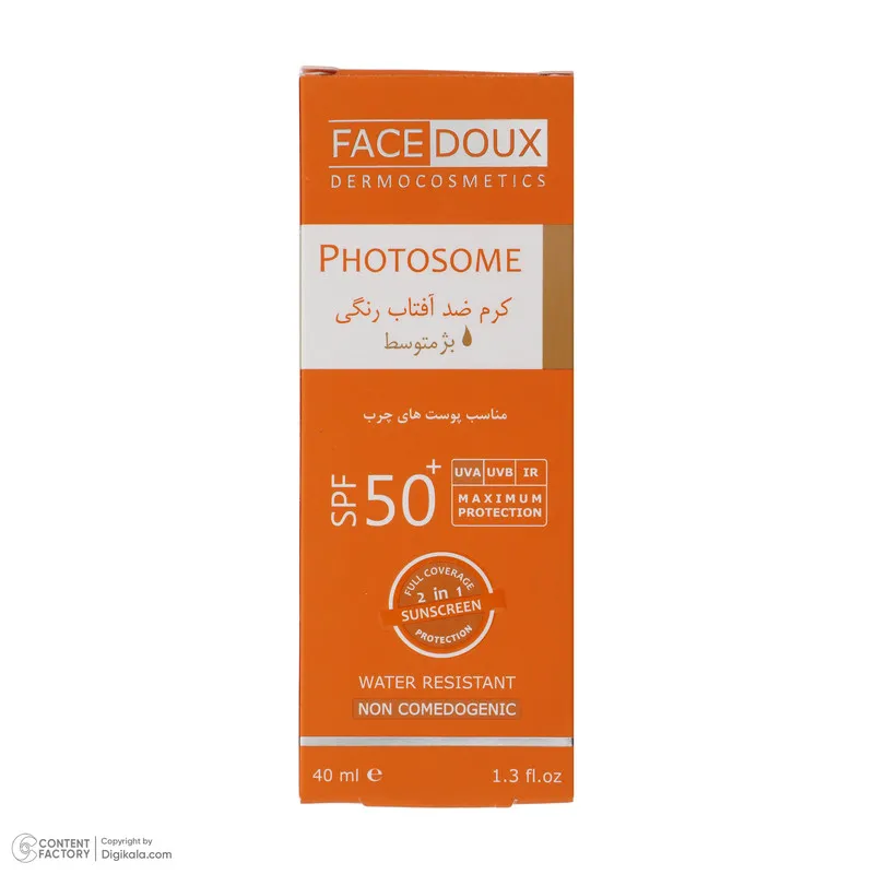 کرم ضد آفتاب رنگی فیس دوکس SPF 50 مدل فوتوزوم محافظ اشعه UVA و UVB مناسب پوست‌های چرب حجم 40 میلی‌لیتر - تصویر 6