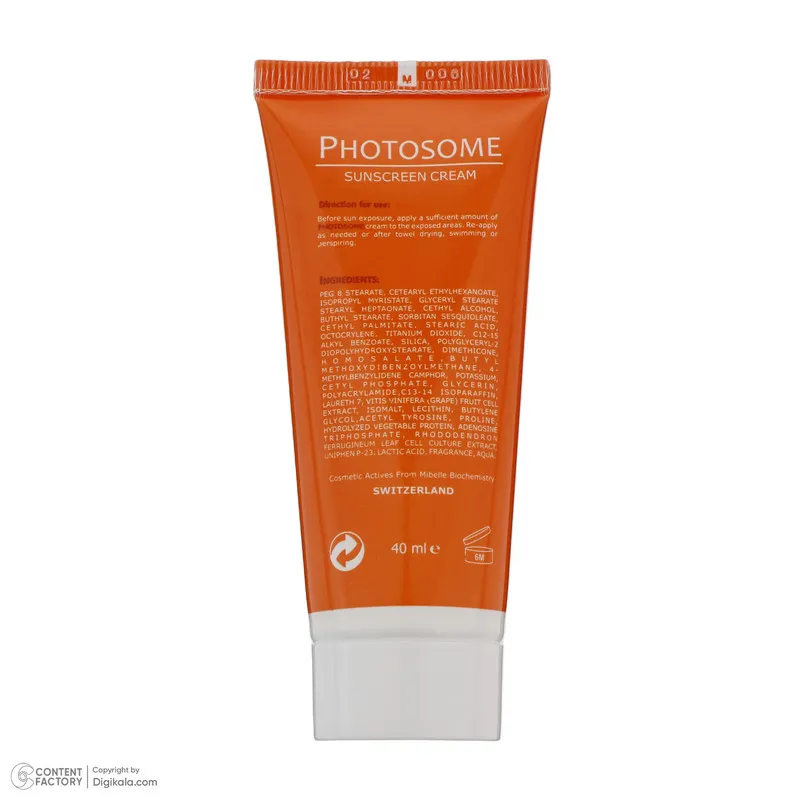 کرم ضد آفتاب بدون رنگ فیس دوکس SPF 50 مدل فوتوزوم محافظ اشعه UVA و UVB، ضد آب ‌مناسب پوست‌ چرب حجم 40 میلی‌لیتر - تصویر 5
