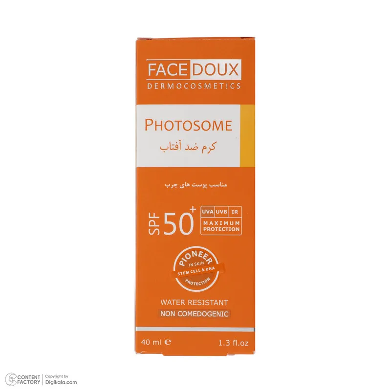 کرم ضد آفتاب بدون رنگ فیس دوکس SPF 50 مدل فوتوزوم محافظ اشعه UVA و UVB، ضد آب ‌مناسب پوست‌ چرب حجم 40 میلی‌لیتر - تصویر 6