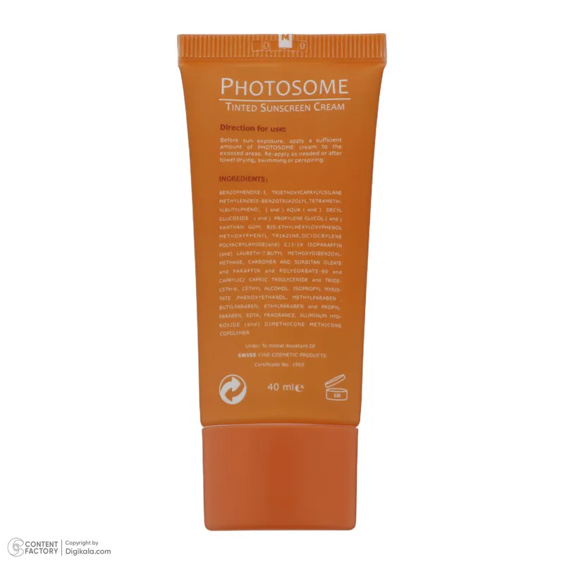 کرم ضد آفتاب رنگی فیس دوکس SPF 30 مدل فوتوزوم محافظ اشعه UVA و UVB، ‌ضد آب، مناسب پوست‌های خشک حجم 40 میلی‌لیتر - تصویر 5