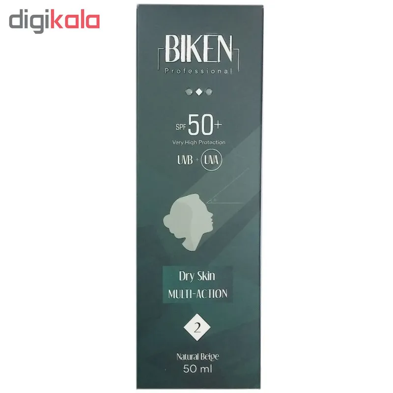 کرم ضد آفتاب بیکن مدل Multi-Action D.02 حجم 50 میلی لیتر - تصویر 3