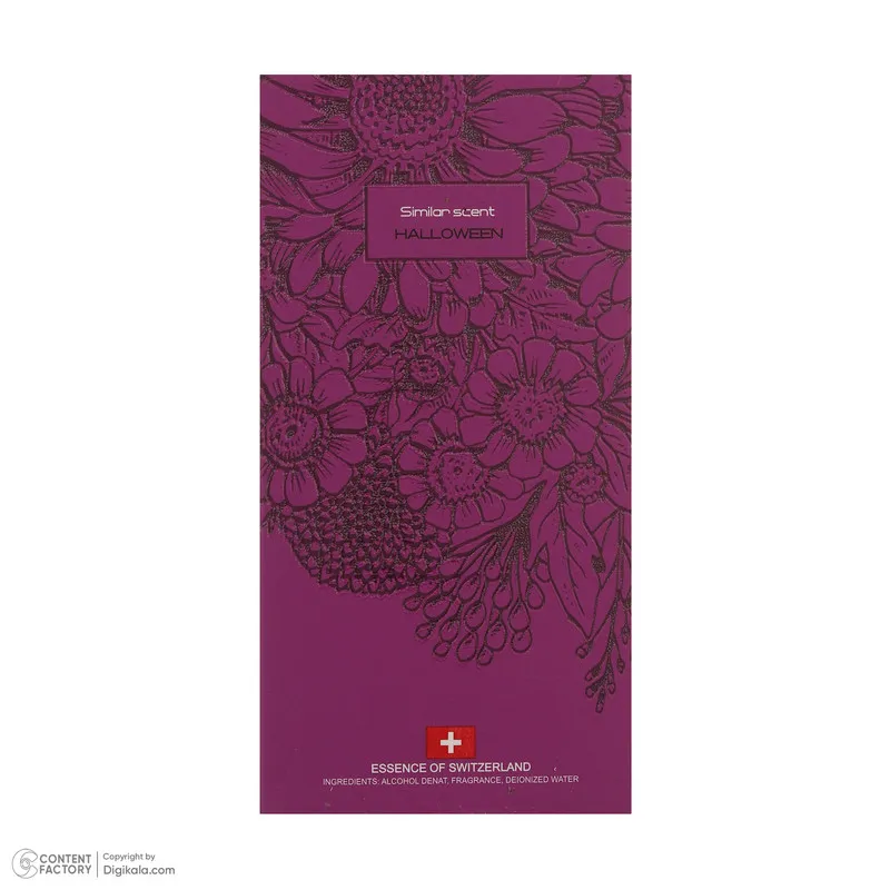 عطر جیبی زنانه ردمد مدل هالوین حجم 30 میلی لیتر - تصویر 4